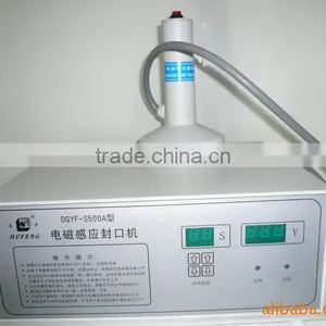 High Frequency Induction Heating Machine/plastic Bottle Cover Sealing Machine thumbnail-4