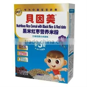 Full Automatic Nutritional Power Making Machine thumbnail-1