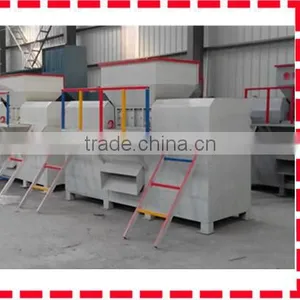 Approved by Clients Shredding Machine for Waste Recycling and Processing thumbnail-5