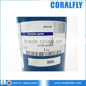Coralfly OEM Фильтр масла для экскаватора A273757 thumbnail-1