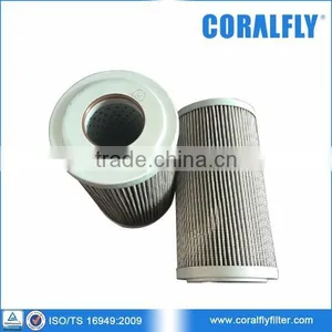 Гидравлический фильтр трансмиссии 23018853 thumbnail-2