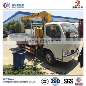Popular China Howo Crane Truck/ Tadano Crane Truck Crane thumbnail-5
