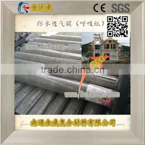 Waterproof Breather Membrane For Wall And Roof thumbnail-1