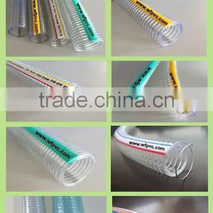 Brand New PVC Discharge Steel Wire Pipe Tube With High Quality thumbnail-4