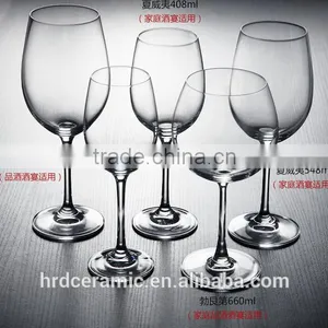 Free Unbreakable High Quality Wine Glasses/water Glass/drinking Glass Tumbler thumbnail-1