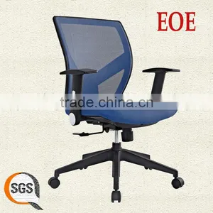 Simple Mesh Office Chair Secretary Chair thumbnail-1