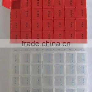 High Quality 28 Compartments Plastic Logo Printed Pill Storage Box thumbnail-1