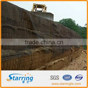 Bi-axial Geogrid thumbnail-5