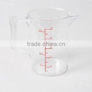 Plastic Measuring Cup for Medicine / Measuring Cup thumbnail-1