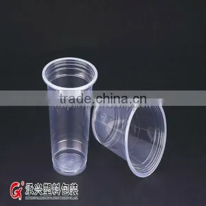 CX-5503 Disposable Drinking Cup thumbnail-1
