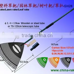 GH26 Plastic Grass Rake thumbnail-1
