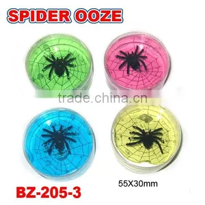 Sell Colorful Animal Ooze thumbnail-2