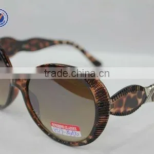 2013 Sunglass thumbnail-1