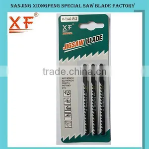 T244D Jigsaw Blade for Wood thumbnail-2