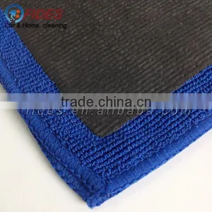 Professional Car Care Magic Polishing Towel thumbnail-1