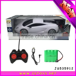 rc Car Toy Hobby Grade rc Toys thumbnail-1