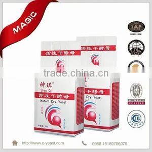 Competitive Price 500G, 450G, 400G, 455G, 100G 90G, 10G Instant Bakery Dry Nutritional Yeast Ingredients Manufacturers thumbnail-3