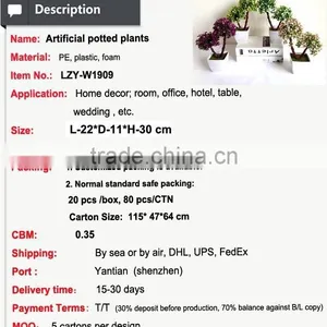 Indoor Artificial Desktop Decoration Pieces Small Fake Pot Plants thumbnail-2