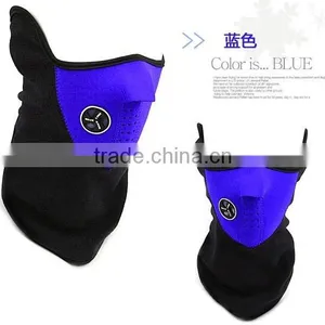 2014 New Fashion Cycling Windproof Fleece Mask thumbnail-1