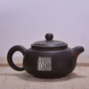 Китайский чайник Snake thumbnail-1