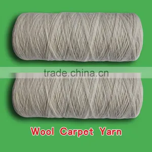Wool Carpet Yarn, Wool Yarn on Cone thumbnail-1