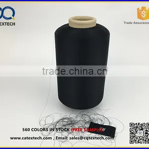 90D Full Dull Polyester Twisted Embroidery Yarn for Label thumbnail-1
