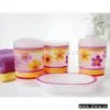 Sell Bath Set thumbnail-1