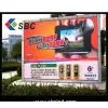 Large LED Display for Government Projects thumbnail-1