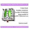Injection Mould thumbnail-1
