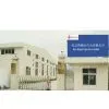 Sun Stage Light Co.,limited company overview - view 1 thumbnail