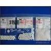 Zirconia All-ceramic Bearing thumbnail-3