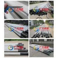 Stainless Steel V Wire 1mm Slot Water Well Sand Screen thumbnail-2