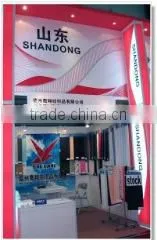 Dezhou Yingxiang Textile Co., Ltd. company overview - view 2 thumbnail