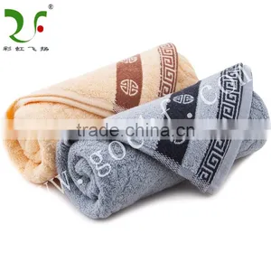 100% Cotton Jacquard Banded Embroidered Hand Towel thumbnail-1