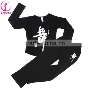 Boys Sportwear Dancewear Top Pant Sets Child Casual Loose Sportwear thumbnail-5