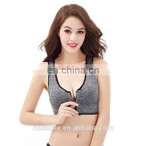 Seamless Ladies Yoga Sports Bra 2017 thumbnail-2