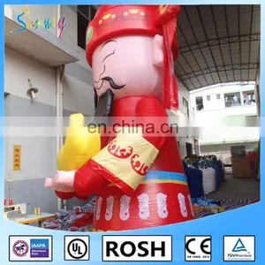 SUNWAY Giant Inflatable Mammon/the God of Wealth for Advertising thumbnail-4