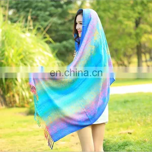 Fancy Rainbow Cotton Elephant Jacquard Pashmina Hijiab Shawl Scarf thumbnail-1