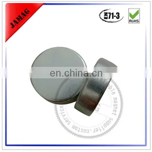 JMD22H4 Neodymium Supermagnet Wholesale thumbnail-1
