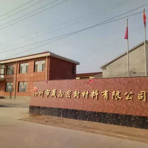 Cangzhou Shengxin Sealing Material Co.,Ltd company overview - view 1 thumbnail
