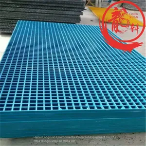 Fire Resistance Molded Frp Grating Light Weight thumbnail-2