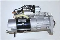 01183290 01183067 Deutz Starter thumbnail-1