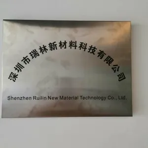 Shenzhen Ruilin New Material Technology Co., LTD company overview - view 1 thumbnail