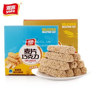 500g Oat Chocolate thumbnail-1