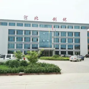 Hebei Haisi Metal Products Technology Co., Ltd. company overview - view 1 thumbnail