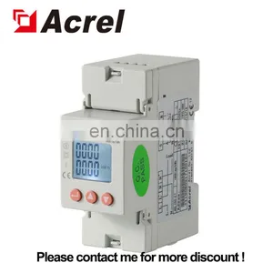 Acrel ADL100-ET The Power Distribution Cabinet Single Total Active Energy Measure Din Rail Single Phase Energy Meter thumbnail-3