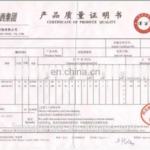 Sea U Type Steel Sheet Pile JINXI Group thumbnail-4