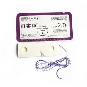Shangdong Haidike Absrobale Pgla Polyglactin 910 Suture thumbnail-4