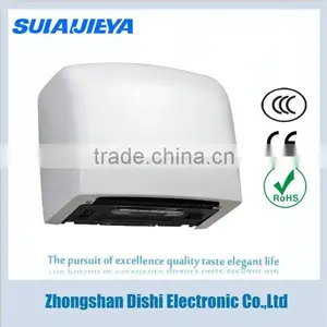Stainless Steel Auto Dryer for Hand thumbnail-3