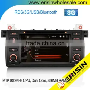 Erisin ES7146B 7" MTK Car DVD GPS Player With 3G RDS for E46 2006 thumbnail-1